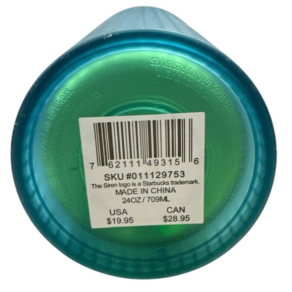 Starbucks 2021 Release Green Grid Tumbler - Picture 4 of 4